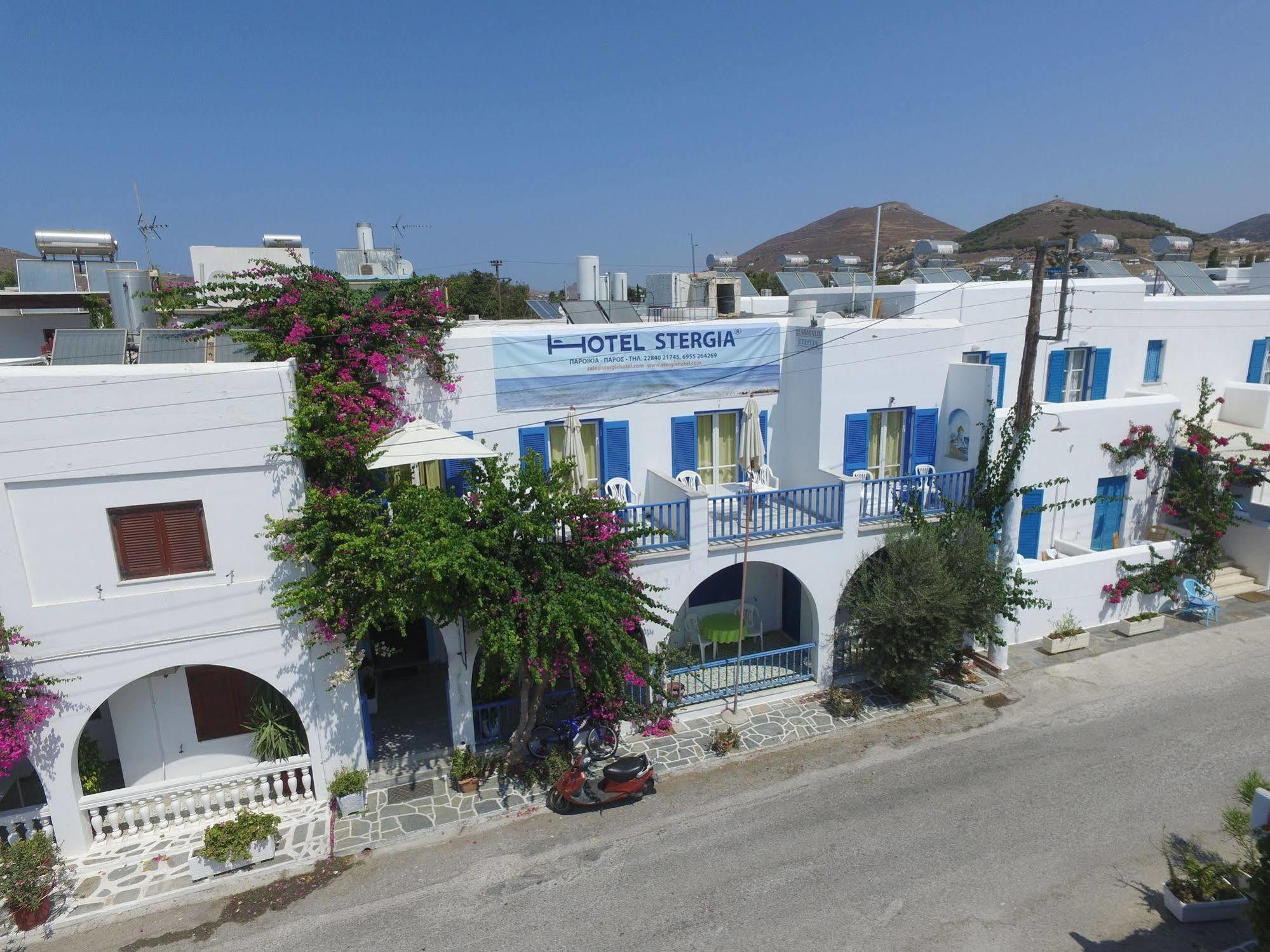 Stergia Hotel باروس المظهر الخارجي الصورة